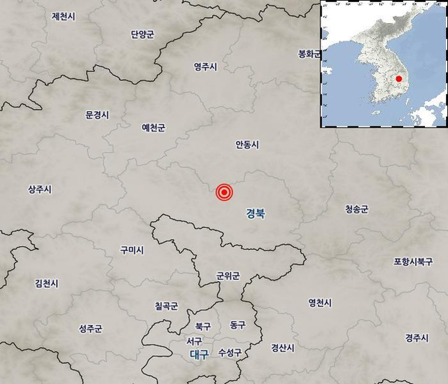 ▲ 의성군 지진발생 위치. 기상청