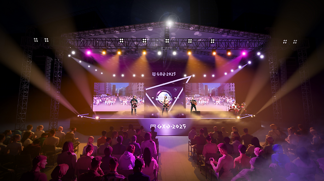 (제공=게임문화재단).