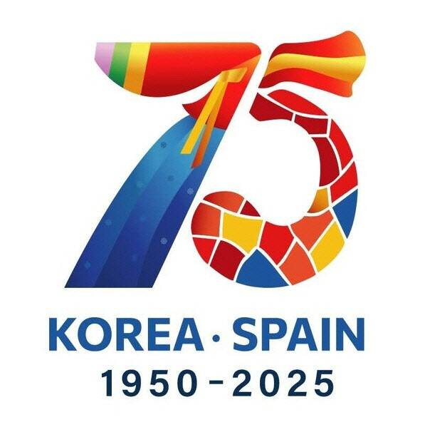 한국-스페인 수교 75주년 기념 로고. 한복 문양에 스페인 국기 색상을 형상화했다.