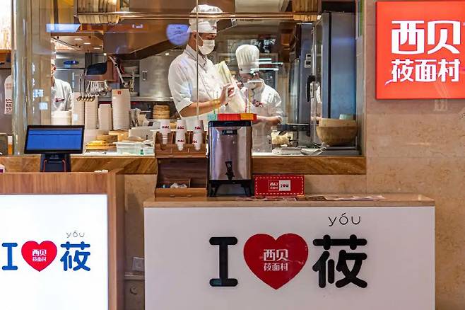 중국 프랜차이즈 시베이. (사진=바이두)