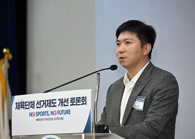 개회사 하는 유승민 대한체육회장(사진=연합뉴스)