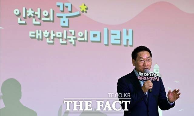 유정복 인천시장./더팩트DB