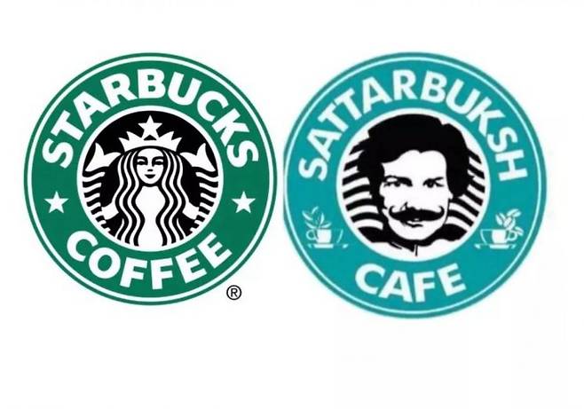 스타벅스(왼쪽) 로고와 사타르 벅시 로고.