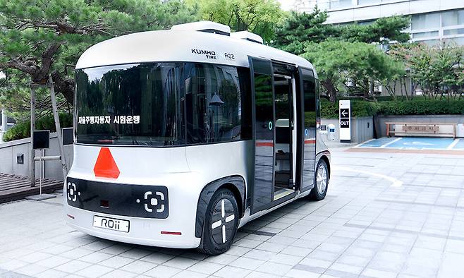 금호타이어와 협업할 오토노머스에이투지 자체 개발 레벨4 자율주행차 ROii(로이)