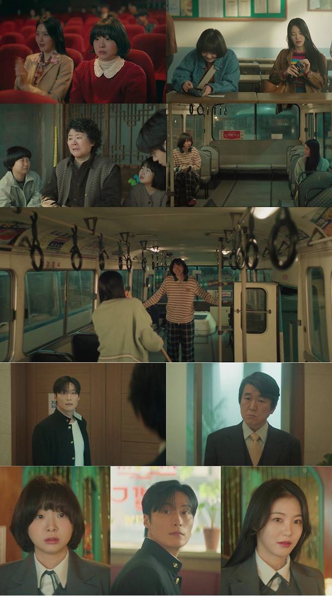 ‘백번의추억’ 4:4 교복 미팅 (사진: JTBC)