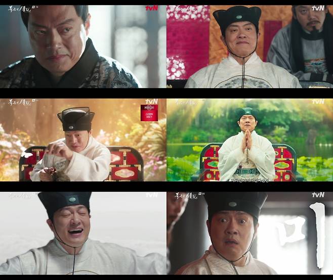 ‘폭군의셰프’ 김형묵 맛 표현력! (사진: tvN)