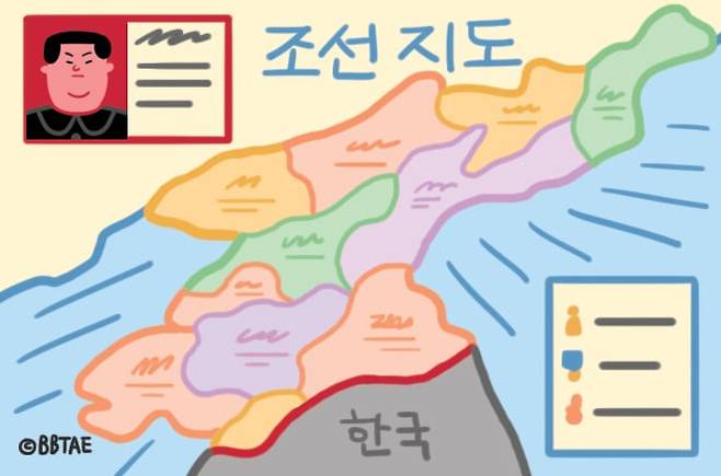 일러스트=최정진