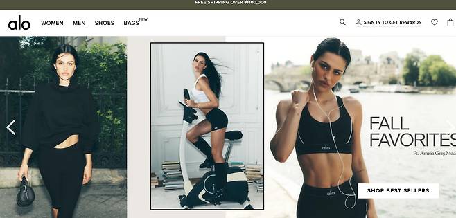 /알로 요가 美 공홈 캡처