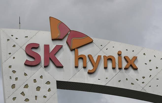 경기 이천시 SK하이닉스 본사의 모습.  뉴스1