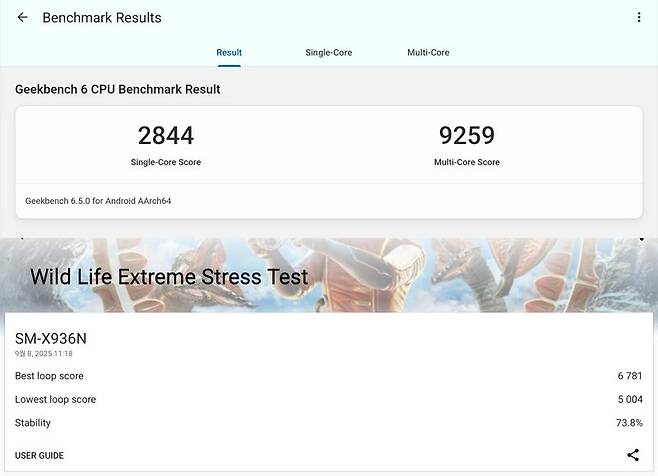 갤럭시 탭 S11 울트라 써보니.. 얇고 강력한데 가