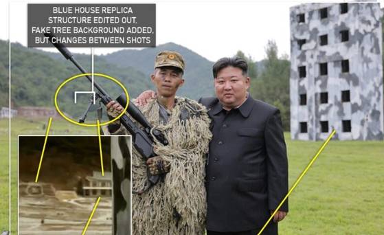 북한이 훈련용으로 제작한 청와대 모형(좌측 하단)과 김정은 노동당 총비서의 사진에서 이를 숨긴 보도사진. 사진 NK뉴스 캡처