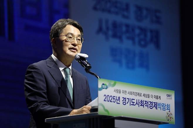 김동연 경기도지사. 사진은 기사 내용과 무관함. 경기도 제공