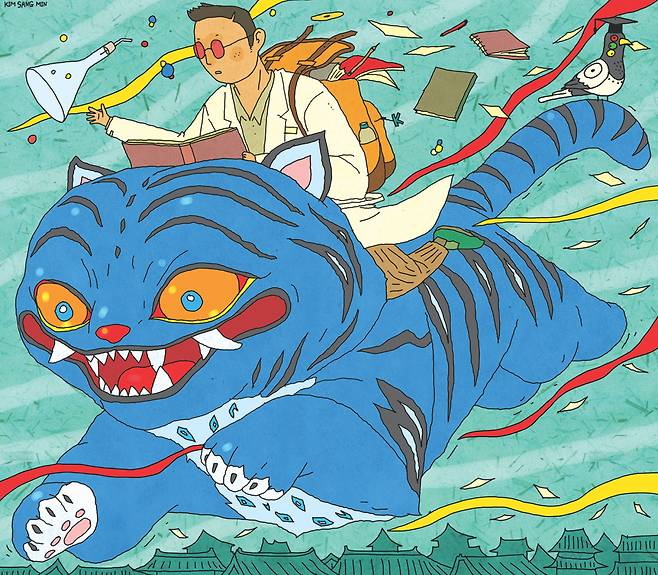일러스트 | 김상민 기자 yellow@kyunghyang.com