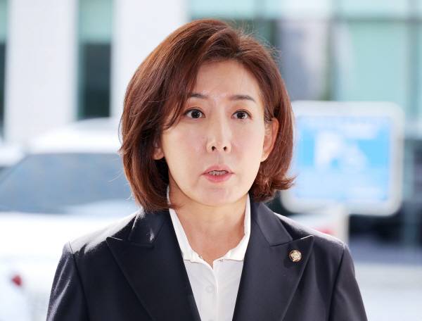 ‘국회 패스트트랙 충돌’ 1심 결심 공판 출석하는 나경원 의원.연합뉴스