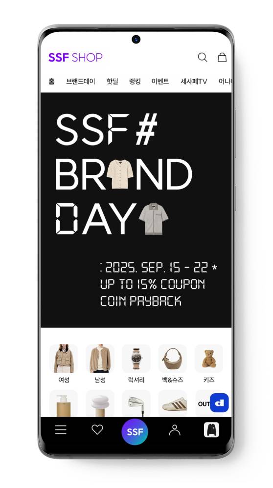 삼성물산 패션부문 제공