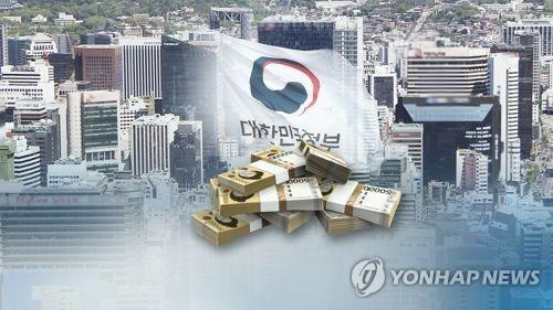 (Yonhap)