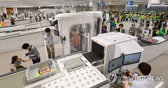 보안검색대. 기사와는 무관. 연합뉴스