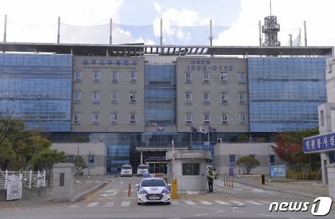 광주 서부경찰서 전경/사진=뉴스1