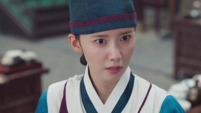 '폭군의 셰프' 8회/tvN