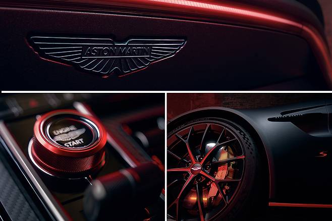 애스턴마틴 밴티지 S
