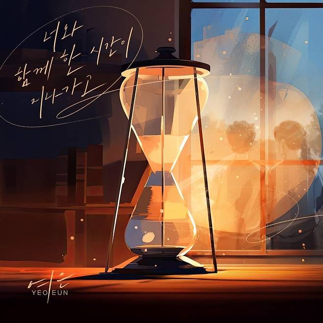 요구르트 스튜디오