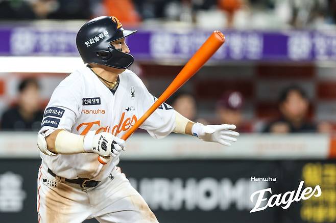 한화 손아섭.    한화 이글스 제공