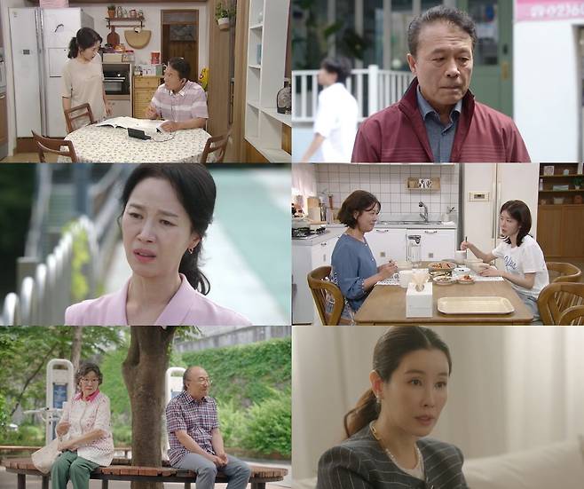 / 사진 제공: KBS 2TV 주말드라마 <화려한 날들> 방송 캡처
