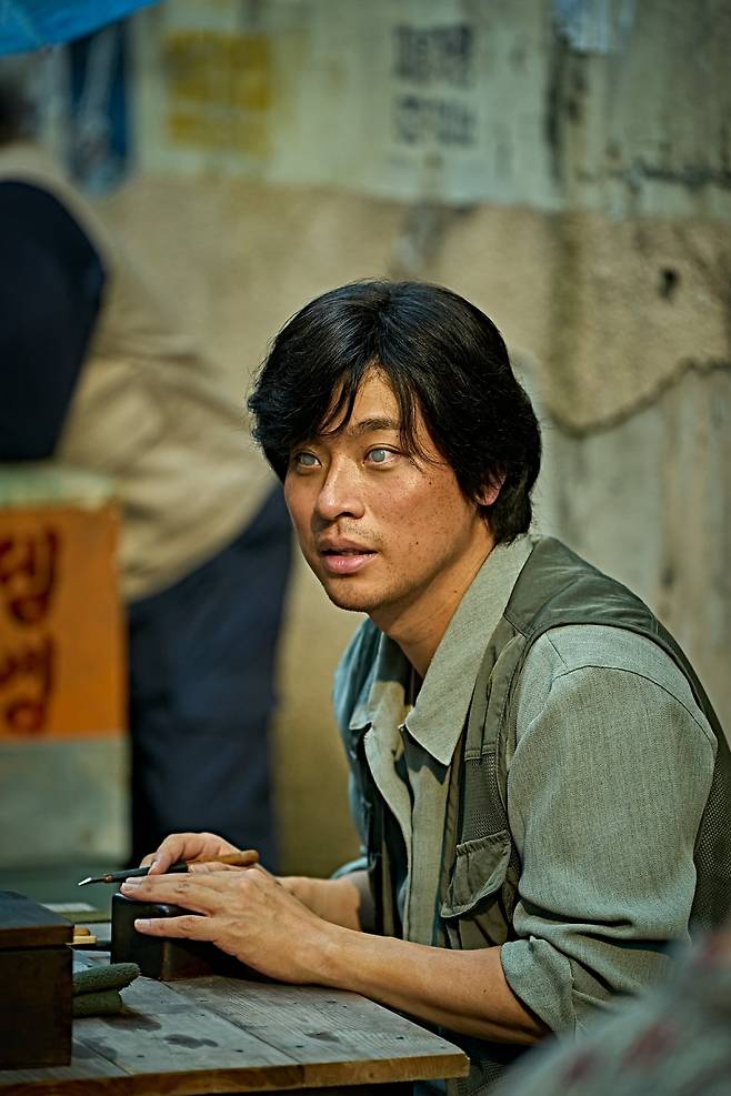 '얼굴' 스틸. / 사진제공=플러스엠 엔터테인먼트