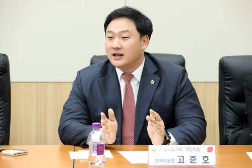 고준호 경기도의원 /경인일보DB