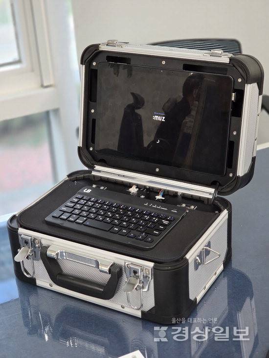 ▲ 한국해양교통안전공단이 지난 8월 현장 실증 시험을 마친 디지털 경사시험기. KOMSA 제공