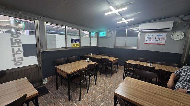 강원식당 내부.