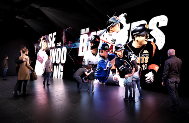 부산 기장군 일광읍 야구테마파크 내에 들어설 한국야구명예의전당 내부 이미지(안). 부산시 제공