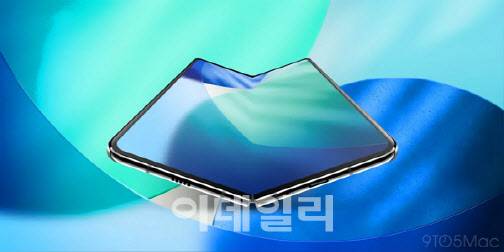 애플 폴더블(사진=나인투맥)