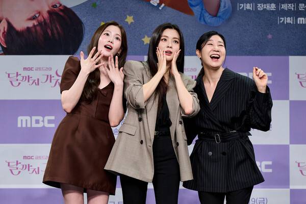 /사진=MBC