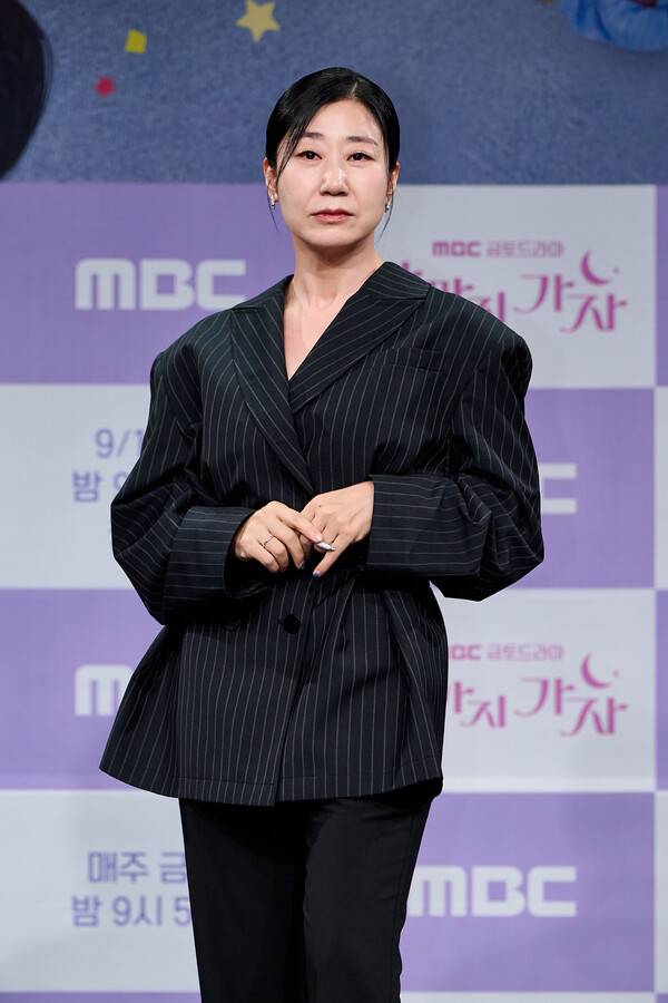 /사진=MBC