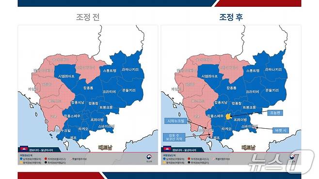 캄보디아 여행경보 상향 그래픽.(외교부 제공)