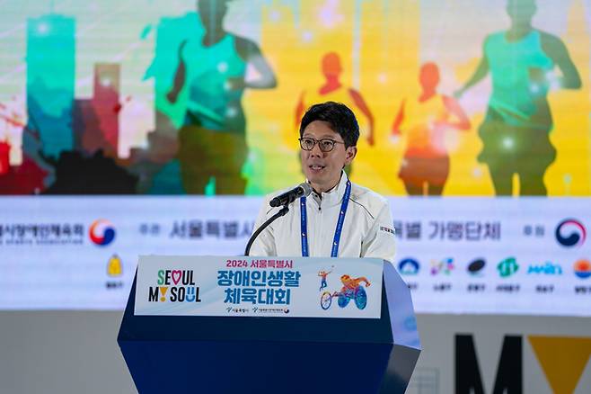 2025 서울특별시장애인생활체육대회가 17일 잠실실내체육관에서 열린다. 사진 | 서울시장애인체육회