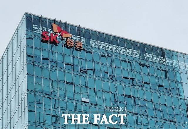 SK증권이 5년 만에 자회사 트리니티자산운용을 수협은행에 매각했으나 트리니티자산운용의 뱅크샐러드 지분은 다시 가져오면서 눈길을 끈다. /더팩트 DB