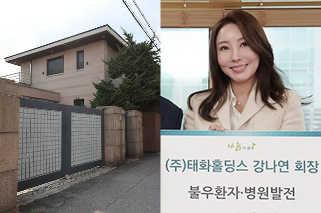 고(故) 이건희 삼성전자 선대회장의 이태원 단독주택 모습과 강나연 태화홀딩스 회장(오른쪽)./연합뉴스, 서울아산병원
