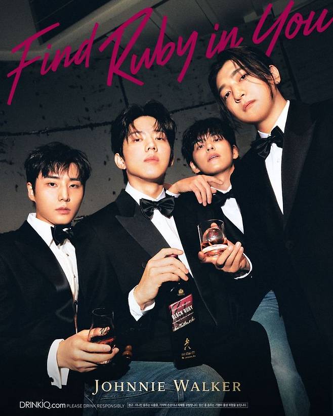 ⓒ디아지오코리아