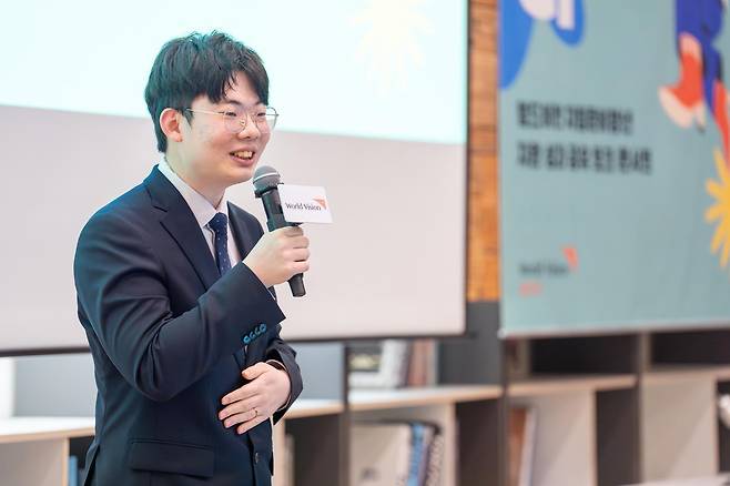 월드비전 ‘낭만청년단’ 1기로 활동한 정재국 청년은 자립 경험을 바탕으로 같은 처지의 청년들에게 힘이 되는 길을 만들어가고 있다. 월드비전 제공
