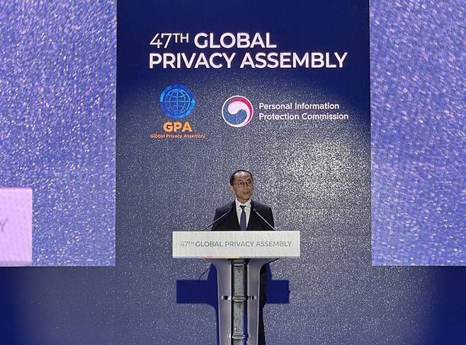 고학수 개인정보위원장이 16일 GPA 서울 총회 개막식에서 개회사 하고 있다(사진=송혜리 기자 ) *재판매 및 DB 금지 /사진=뉴시스