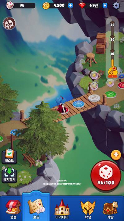 100턴이라는 명확한 목표가 있다