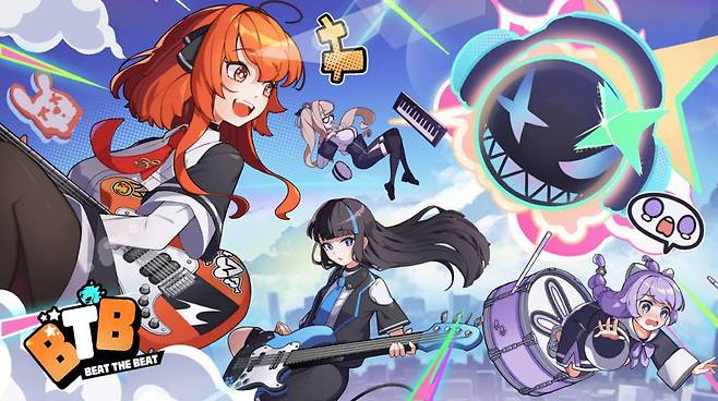 비트더비트! 타이틀 화면