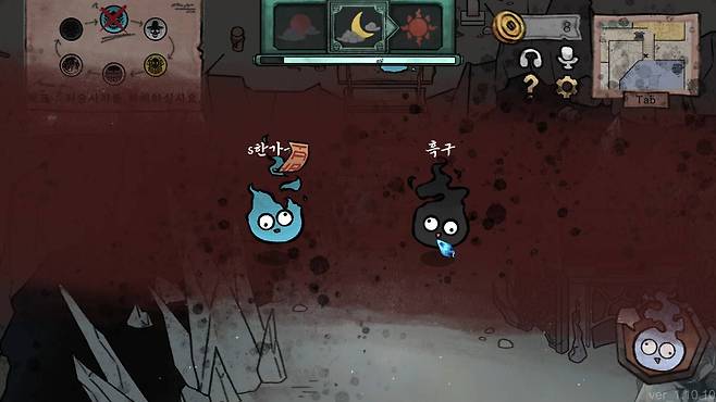 과거 이름은 '귀귀살전'