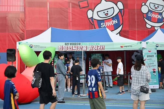 사진=프로축구연맹