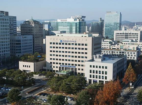 대전시교육청 전경 [사진=대전교육청]