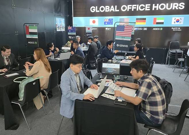 출처=부산창조경제혁신센터