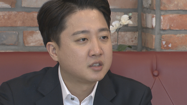 이준석 개혁신당 대표