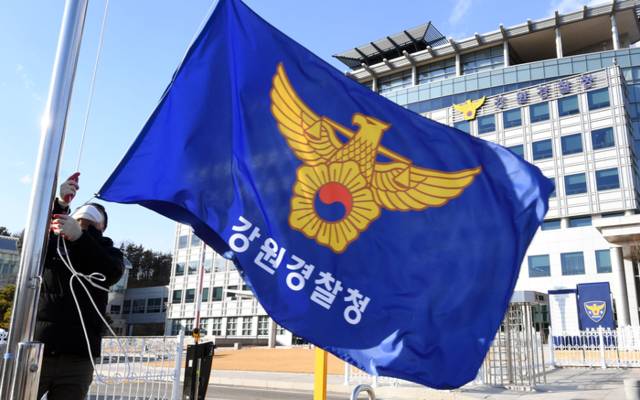 ▲ 강원경찰청 [강원도민일보 자료사진]